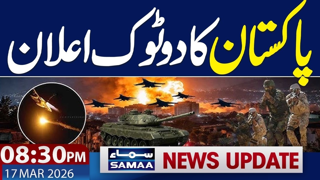 Pak-Afghan Conflict | Pakistan Clear Message | Iran US War | 8.30 PM News Update | Samaa News