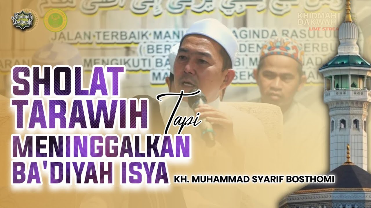 HARUS PINTAR DALAM MENJALANKAN IBADAH 