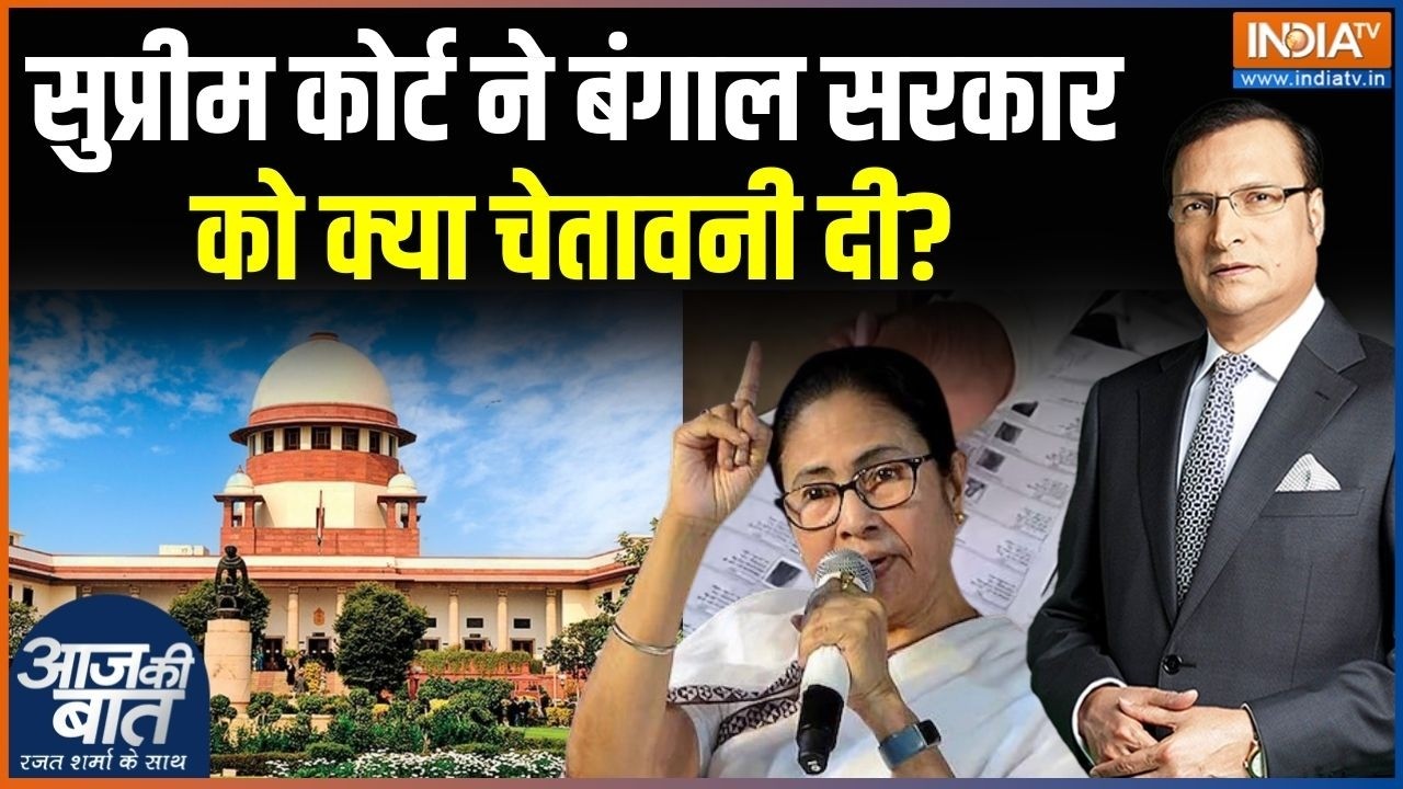 Supreme Court On West Bengal SIR : SIR पर ममता का Victim कार्ड काम नहीं आया? Mamata Banerjee