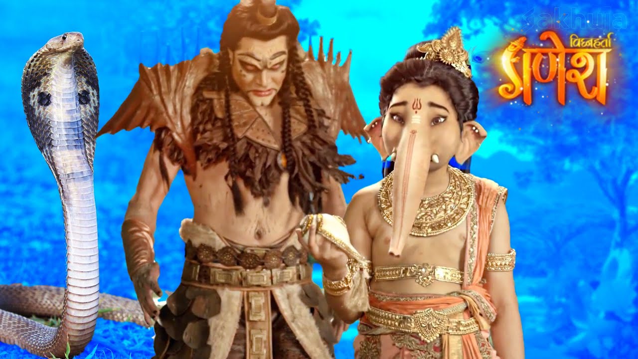 राक्षस ने श्री गणेश पर किया पीछे से प्रहार | विघ्नहर्ता गणेश | Vighnaharta Ganesh