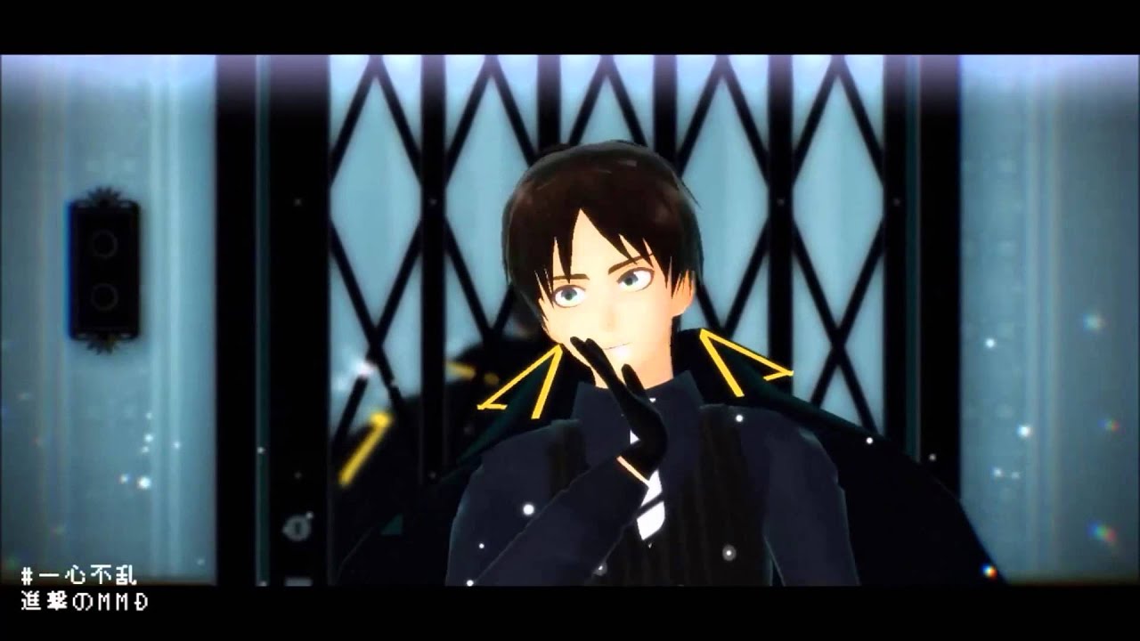 【進撃のMMD】棋手兵長とエレンで一心不乱【自作モデル】