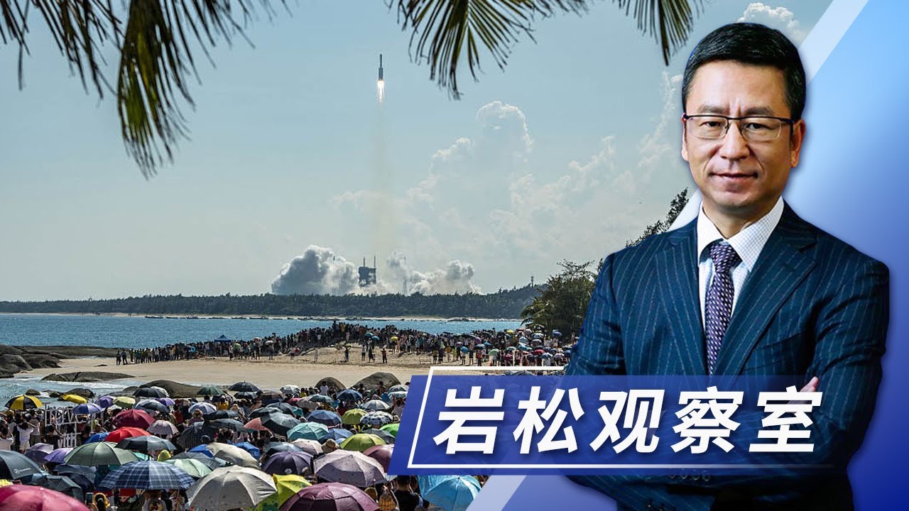 200多个货包近6吨货物 天舟三号的&ldquo;太空快递&rdquo;里都装了啥？| CCTV「新闻1+1」20210920