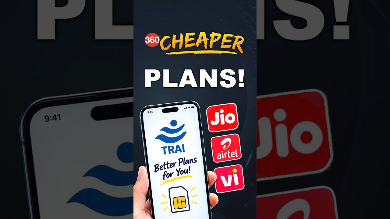 TRAI New Rules For Mobile Recharge #mobilerecharge #airtel #jio #jiorecharge #rechargeoffer #myjio