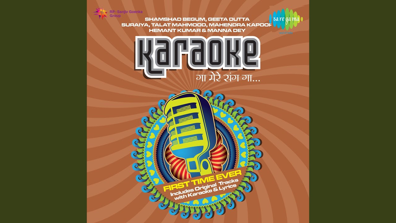 Jalte Hain Jiske Liye Karaoke