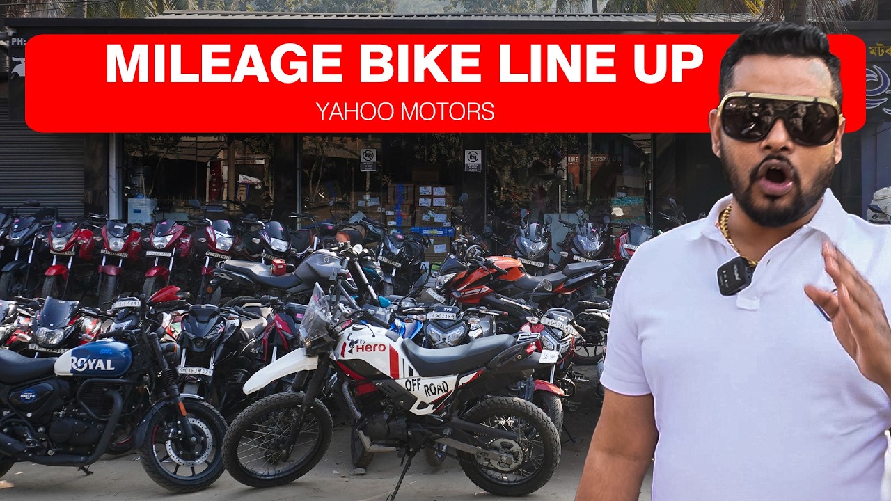 Fuel Saving Bikes in Yahoo Motors | 🔥 Biggest Bike Stock | Guwahati Yahoo Motors