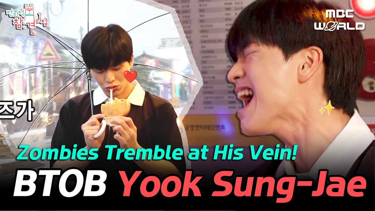 [SUB] Yook Sung-jae’s High-Pitched Shouting: Taking Down Zombies! #Zombieverse #Yooksungjae