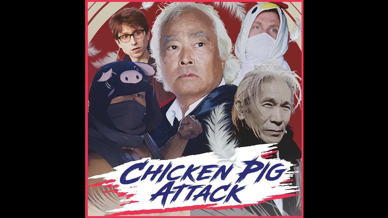 The Gregory Brothers & Takeo Ischi - Chicken Pig Attack (Cock on a Swine)