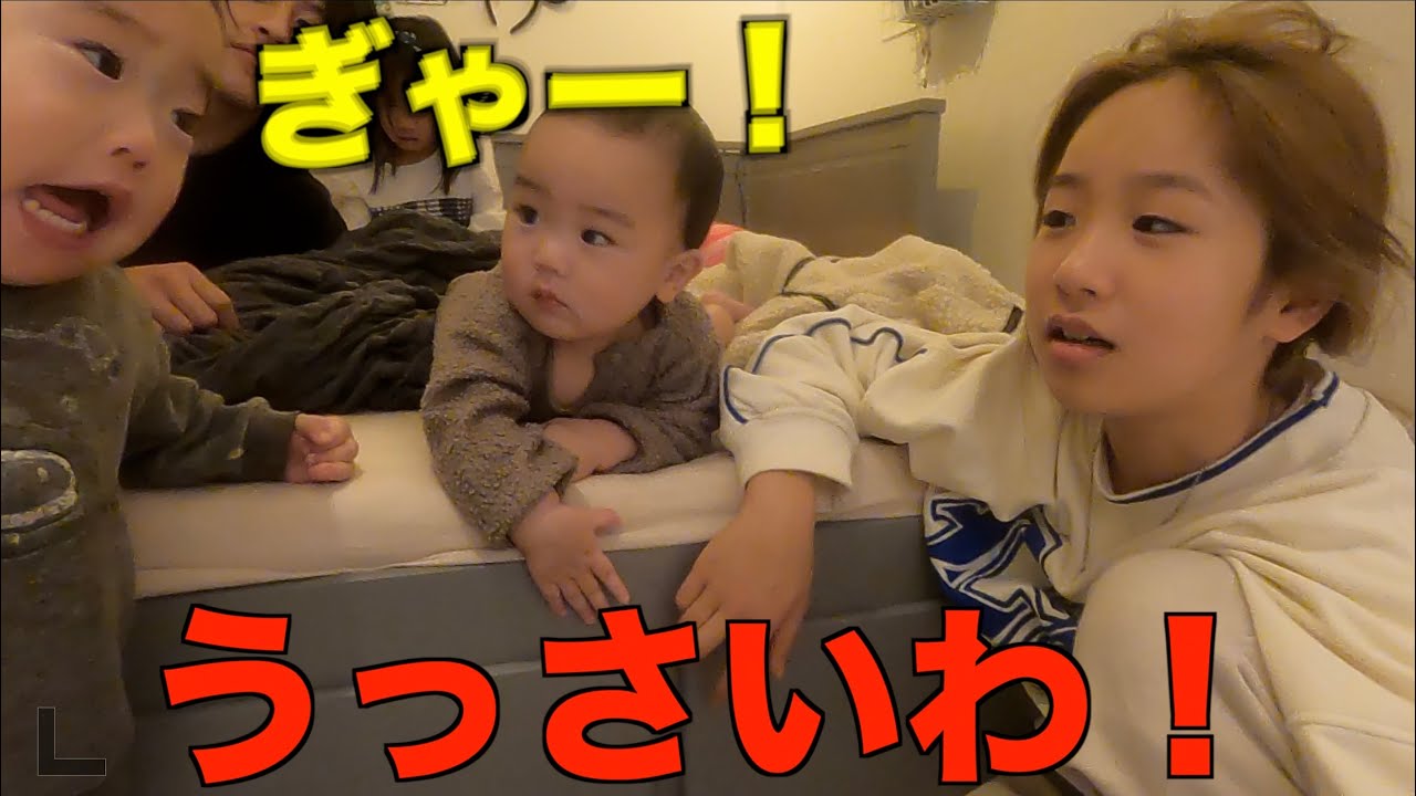 【森ケの日常】珍しく森ケから皆さんにご報告があります動画。