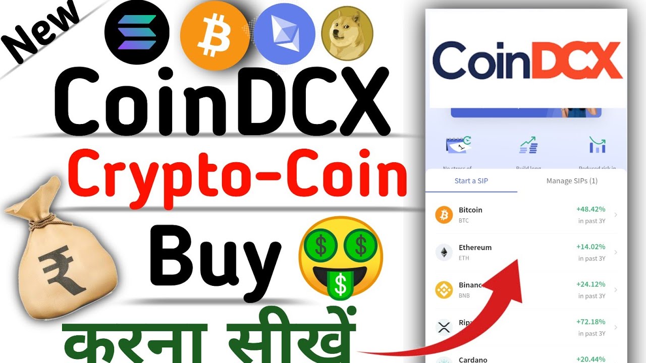 How to Buy Crypto Coin By Coindcx app | CoinDCX app se CryptoCoin me invest kaise kare | 2025