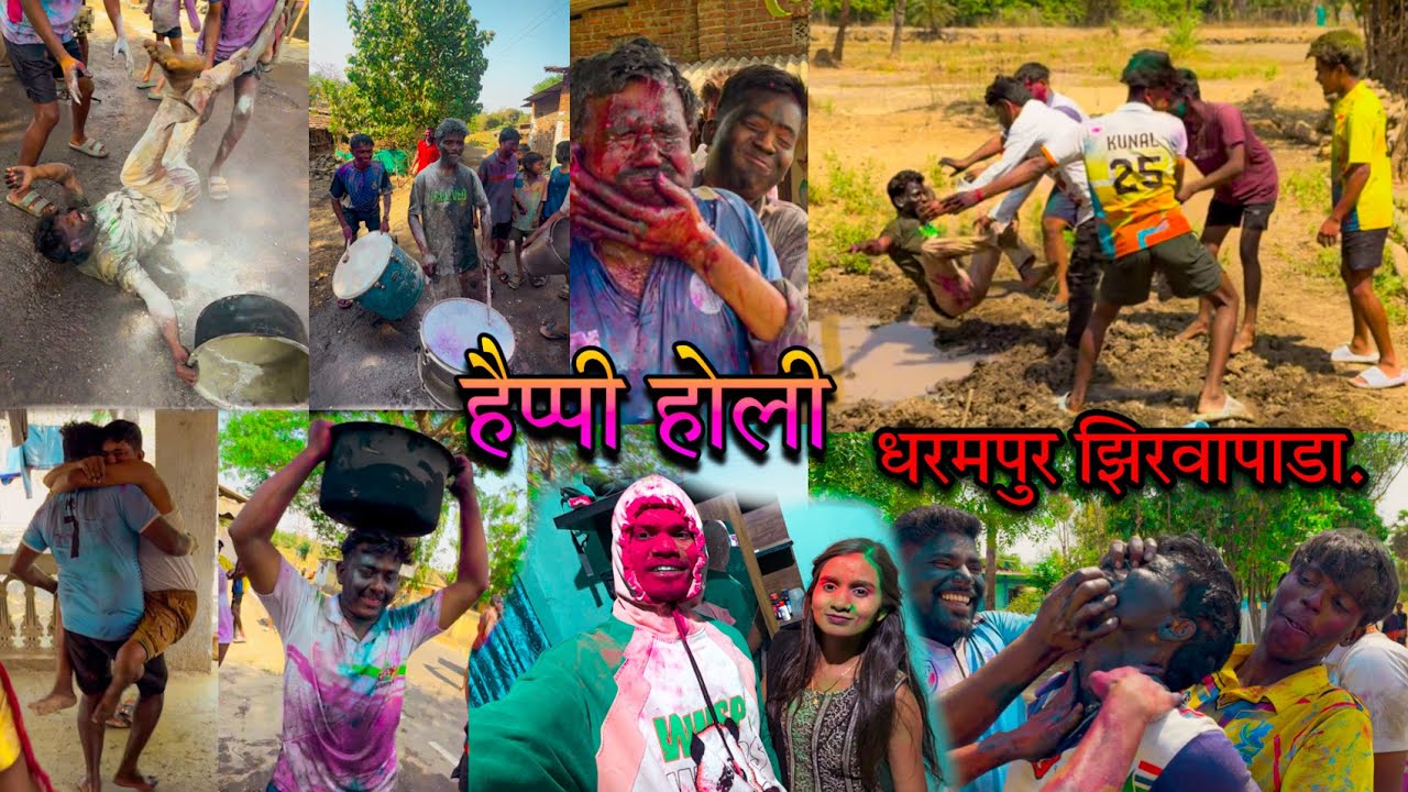 Darshana Zirva che Gavat full enjoy/सर्वांना माझ्याकडून हार्दिक शुभेच्छा Happy holi enjoy baga…