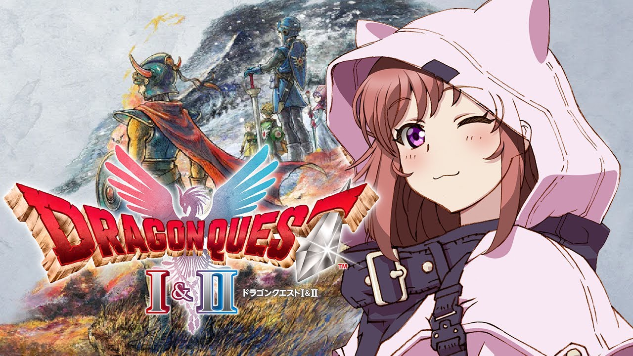 【ドラゴンクエストⅠ&Ⅱリメイク】　ドラゴンクエスト１リメイク　ドワーフの洞窟を攻略するよ　 #7　こころこはる 【ライブ】　ネタバレ注意