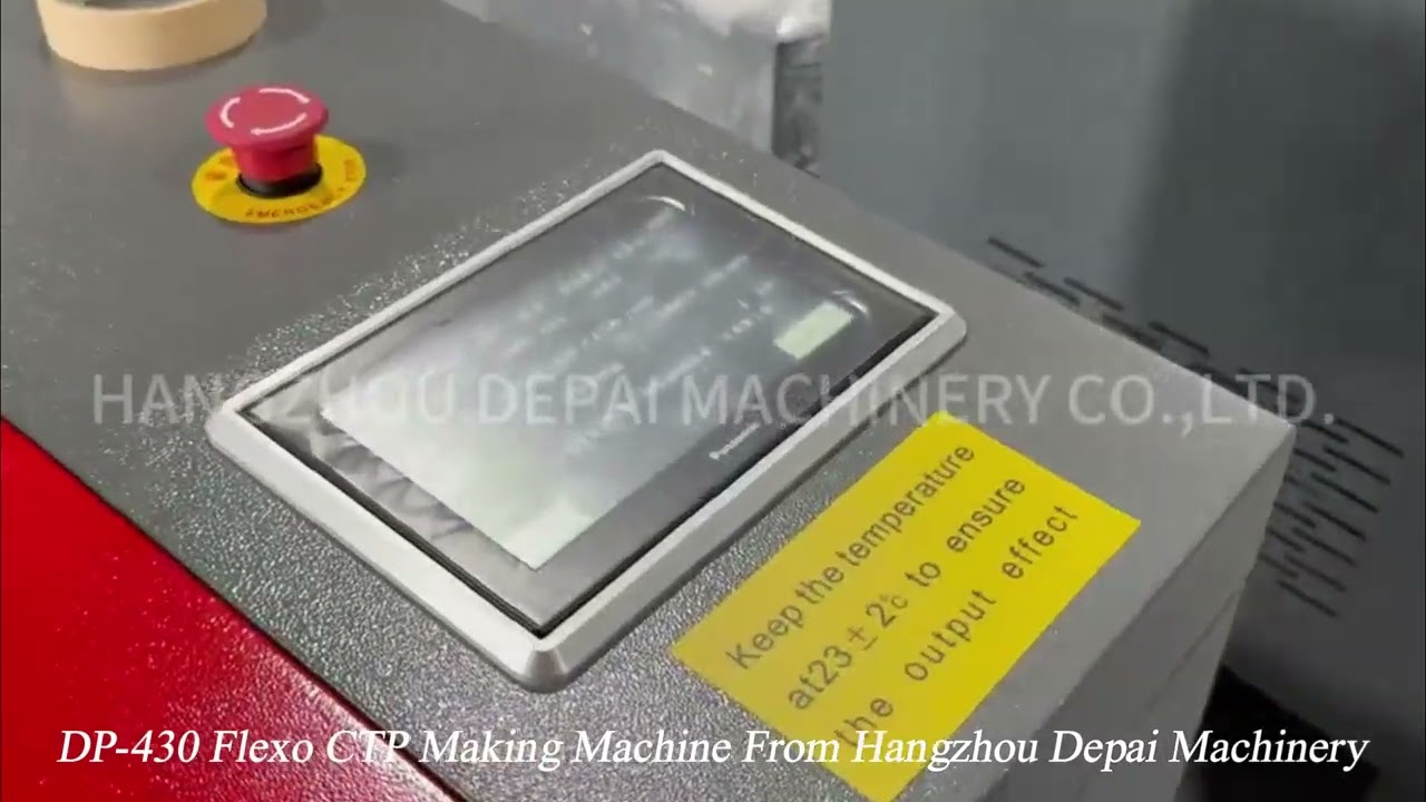 DP-430 Flexo CTP Making Machine From Hangzhou Depai Machinery