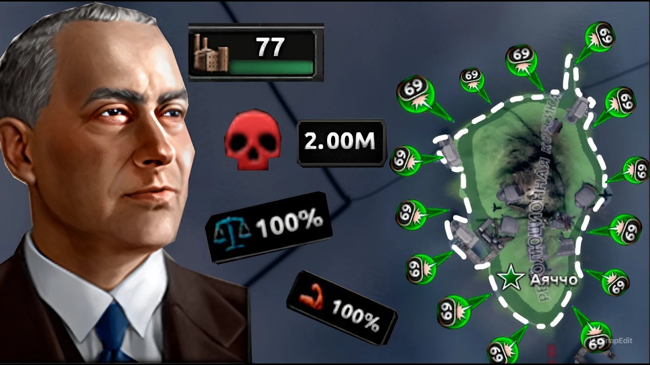 ВЫЖИТЬ ЗА КОРСИКУ 💀 | Hearts Of Iron 4
