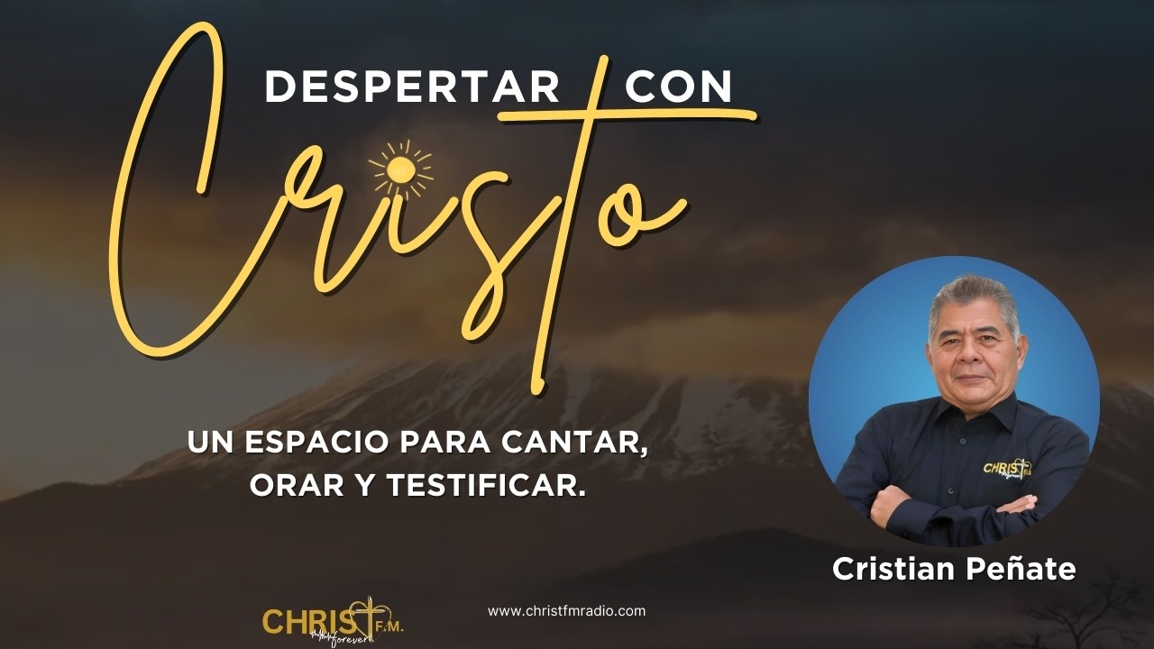Пробуждение со Христом