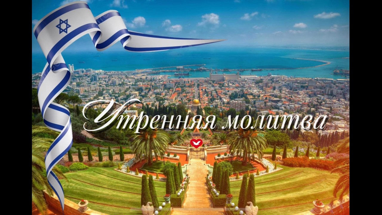 Пятница 27 02