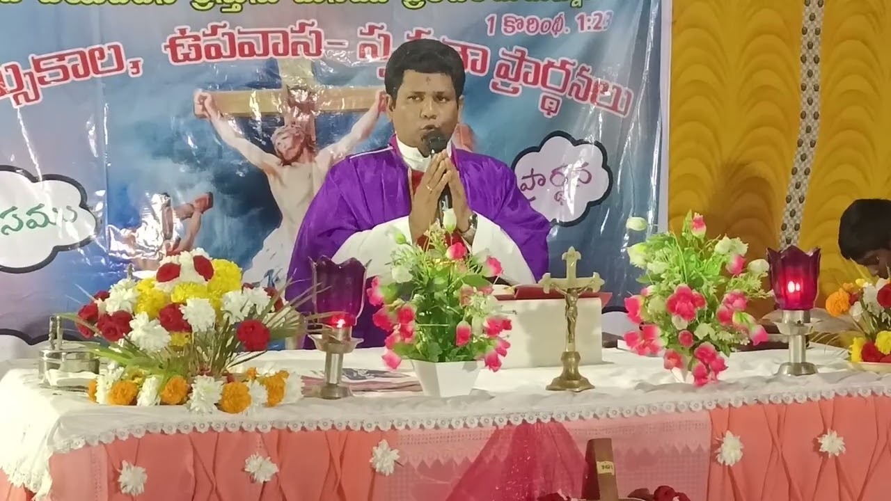 దేవరపల్లి గ్రామం లో దివ్యబలిపూజ 7-3-2026