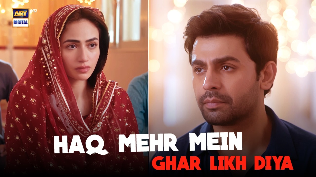 Ghar Ab Biwi Ke Naam Ho Gaya !! | Bas Tera Saath Ho | Farhan Saeed | Sana Javed | ARY Digital