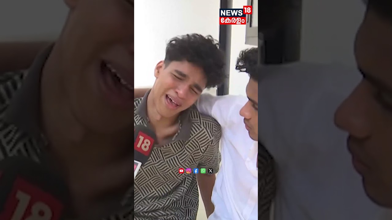 ''ഓന് എവിടെ പോയാലും എന്നെ വിളിക്കും; പക്ഷെ ഇന്നലെ മാത്രം''... പൊട്ടിക്കരഞ്ഞ് സഹബാസിന്‍റെ സുഹൃത്ത്