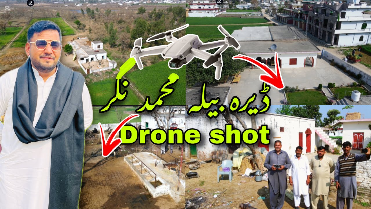 Dera bela Muhammad nagar Jatlan mirpur Azad Kashmir|Arslan ghafoor vlogs 