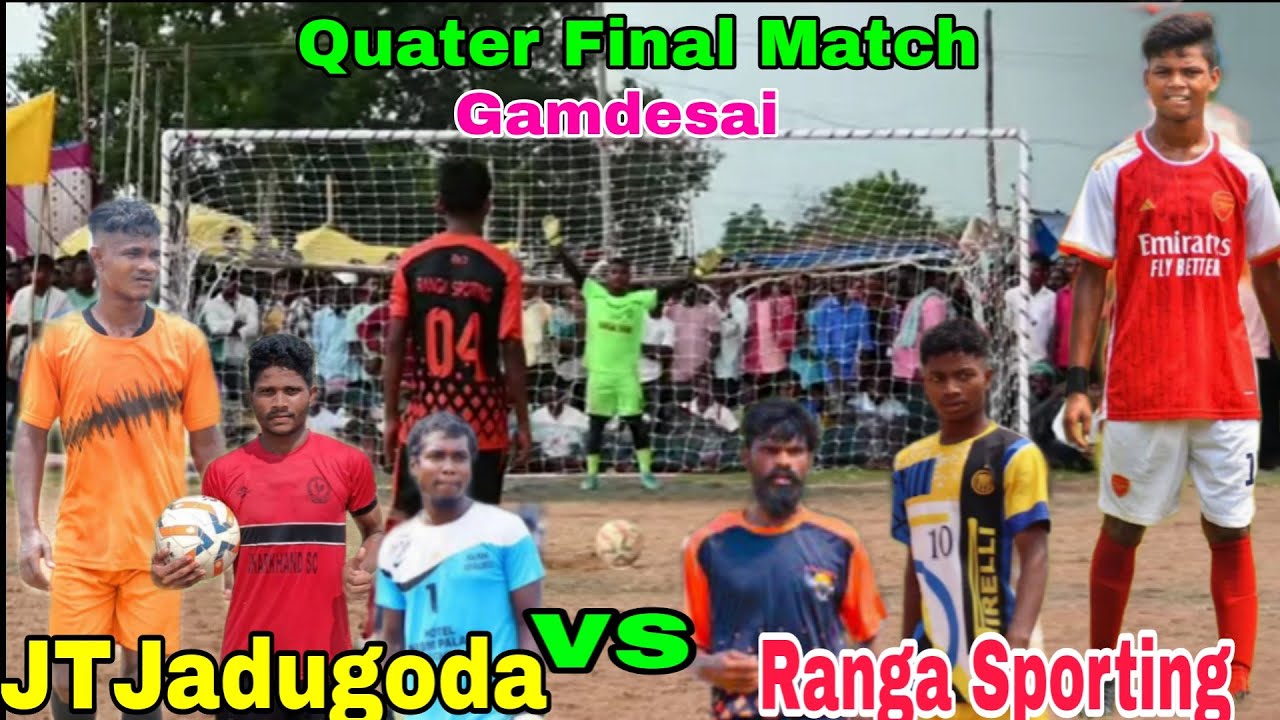 Ranga Sporting  vs  Bad Boy Sarjomda  Quater Final Match At- Gamdesai Rajnagar