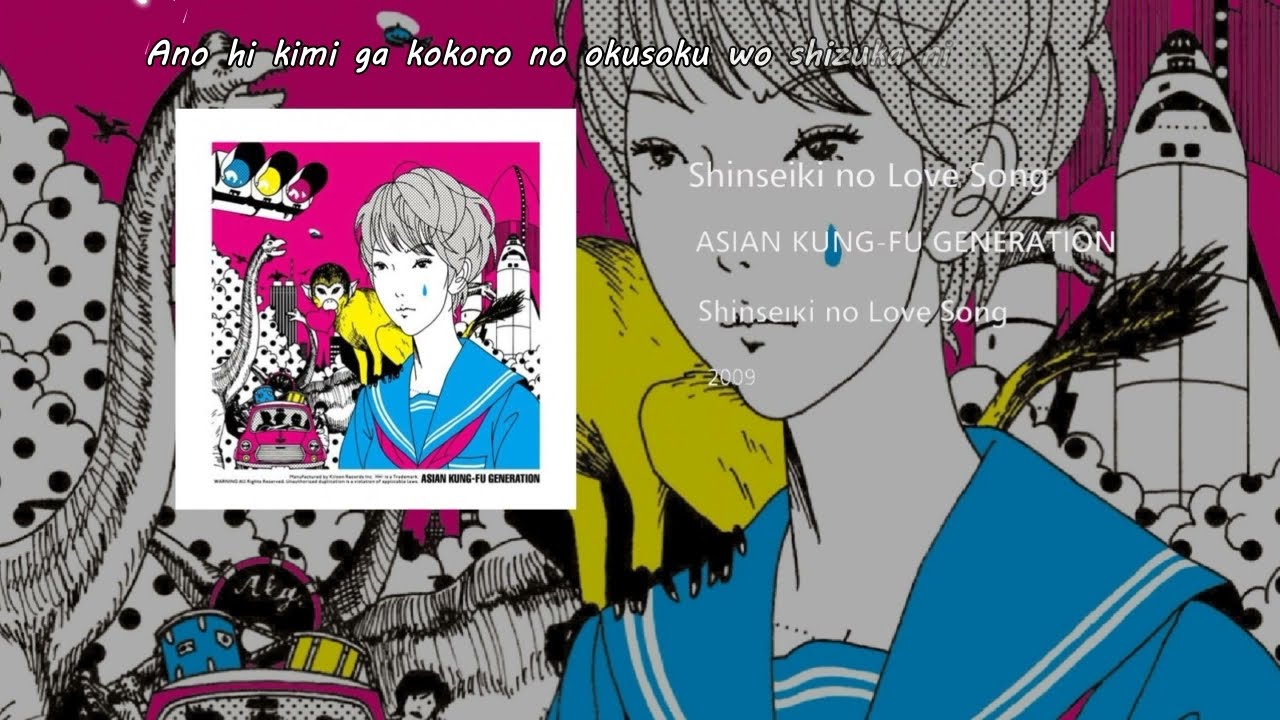 AKFG - Shinseiki no Love Song「新世紀のラブソング」- Sub Español