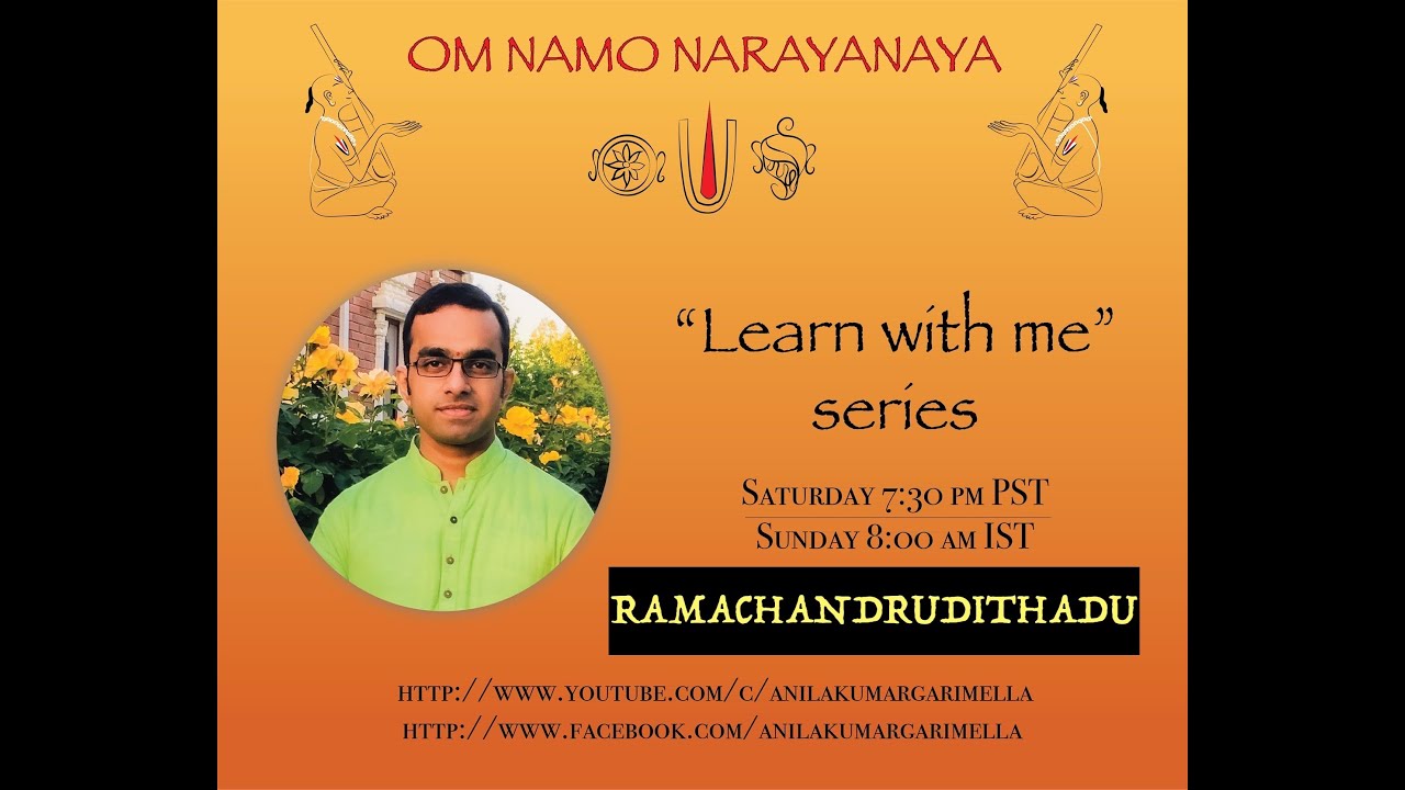 #LearnWithMe - Ramachandrudithadu Raghuveerudu