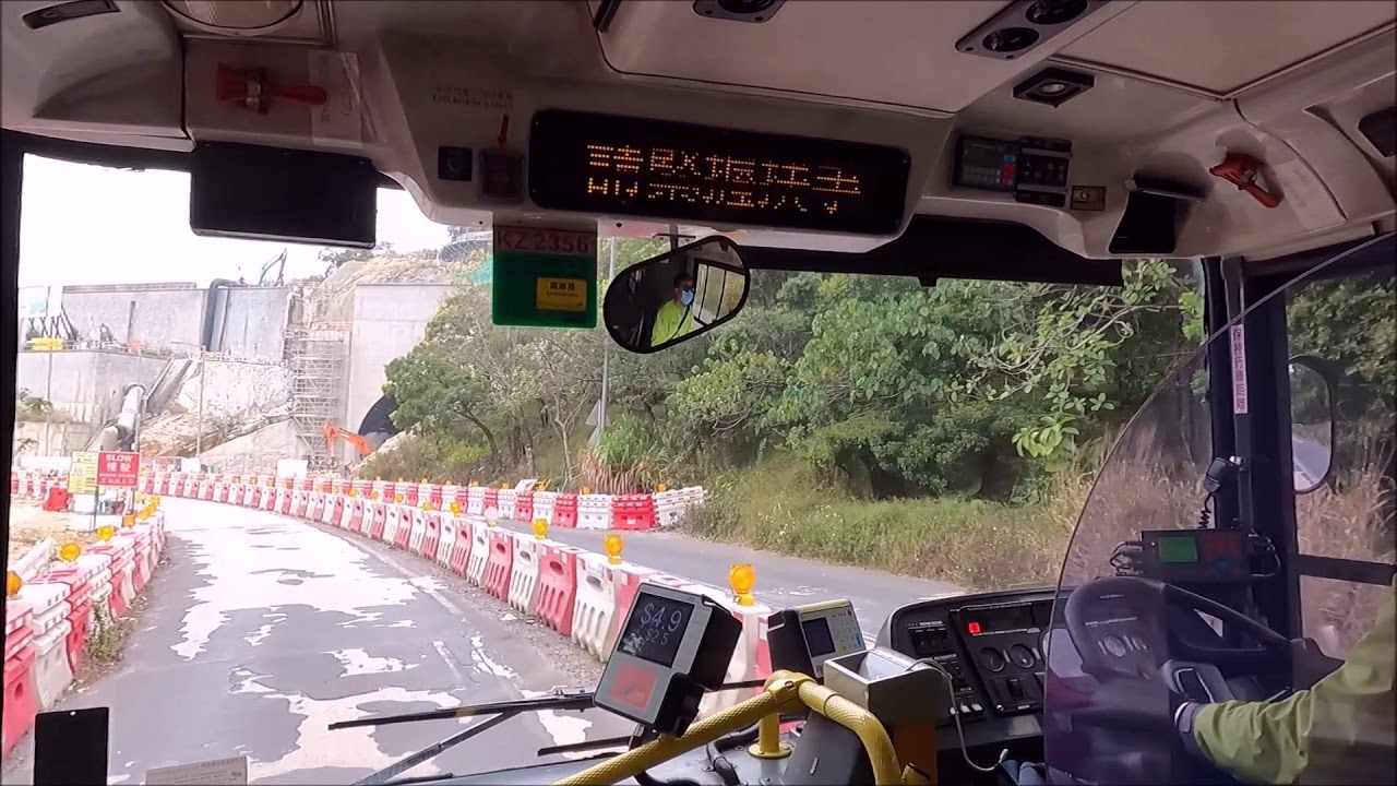 香港巴士 95M(KZ2356)@Dennis Trident 12m 翠林去觀塘(雅麗道)[下層展望]
