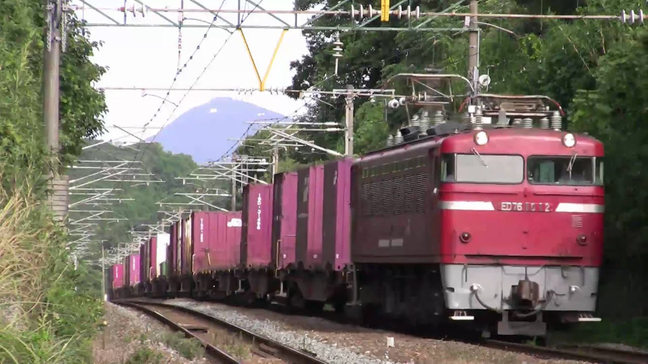 ED76-1012