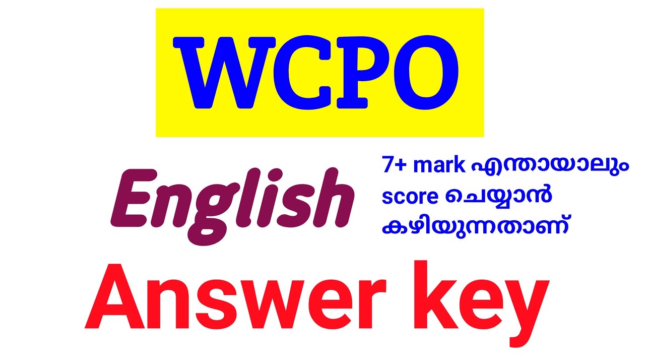 💥WCPO Answer key... 7+ mark അടിക്കാം 🔥