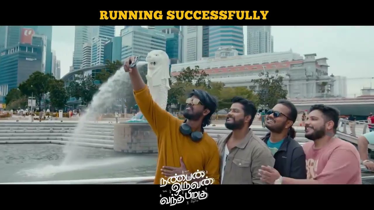 NOVP Running Successfully in theatres