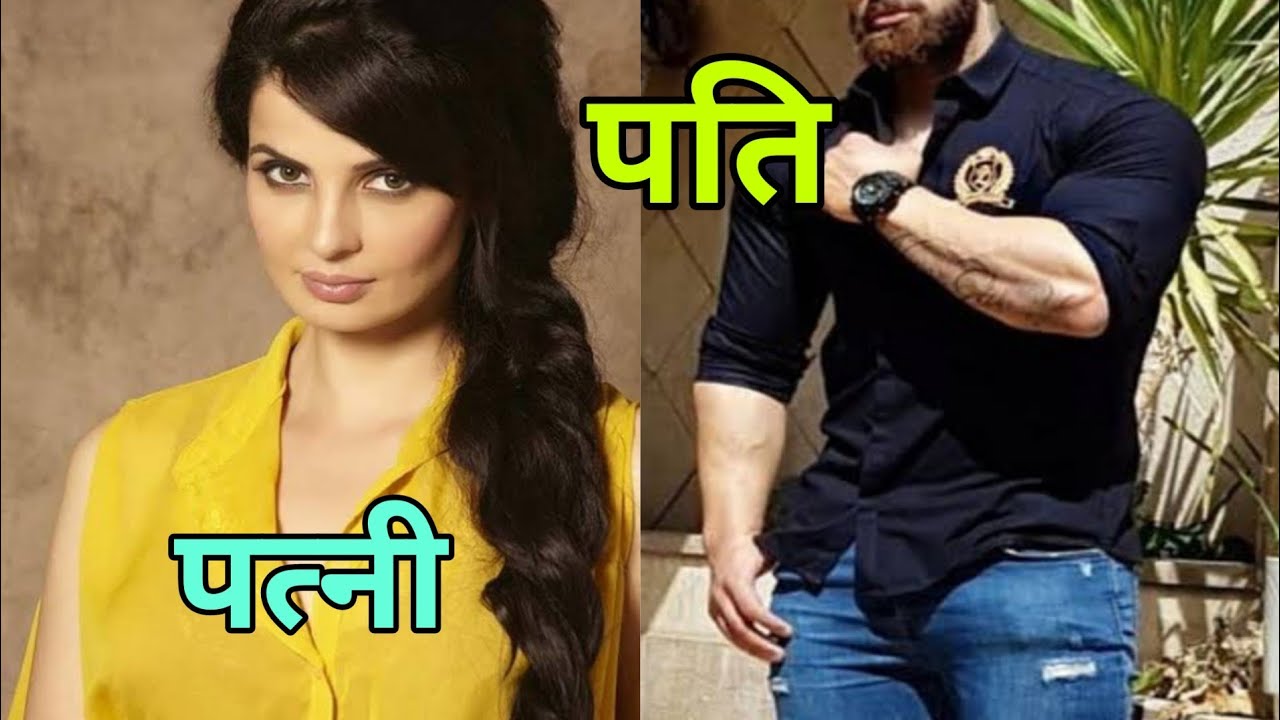 बॉलीवुड में कई फिल्मों से फेमस हुई रुखसार रहमान का यह है रियल लाइफ पति #rukhsar_Rehman# husband