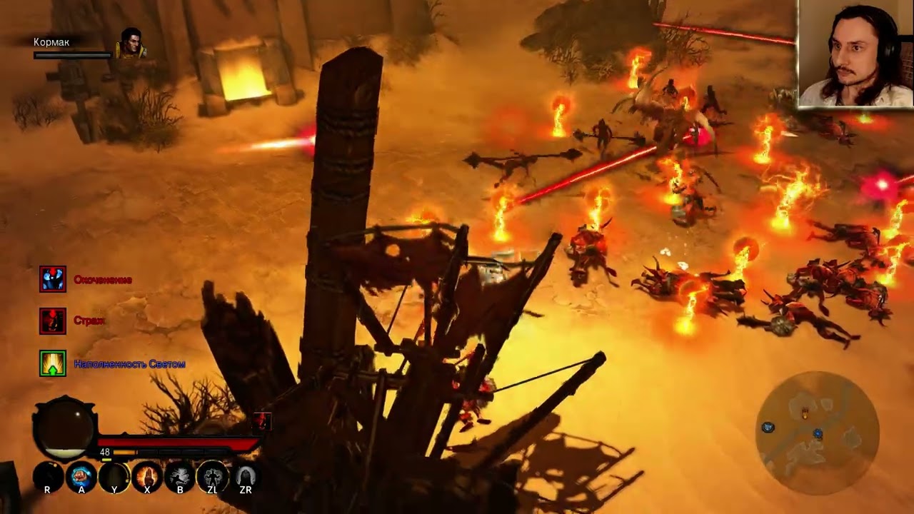 ЛУЧШИЙ Action RPG Diablo 3 | Часть #9 | #beryozadigital #diablogameplay #diablo
