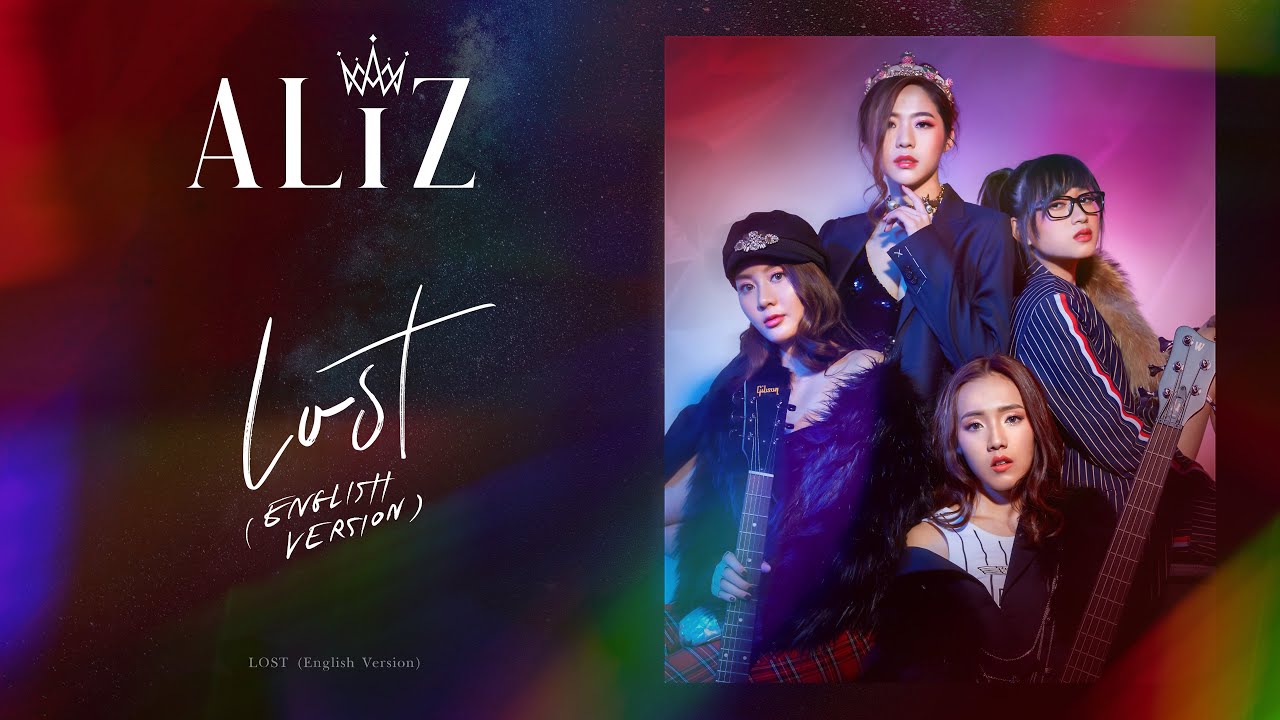LOST (English Version) - ALIZ [OFFICIAL LYRIC VIDEO]