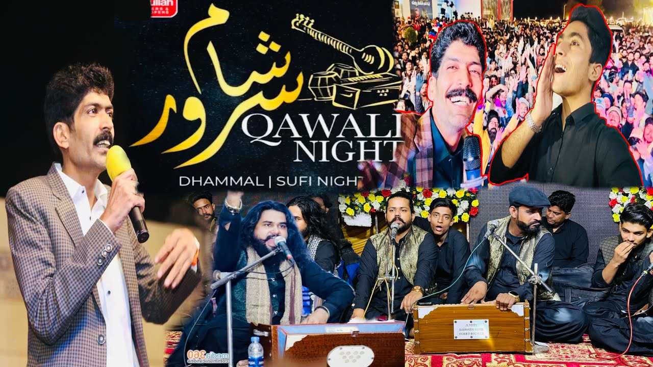 Shaam E Suroor Qawali night at hyderabad Abdullah mall |vlog| asghar khossa😍