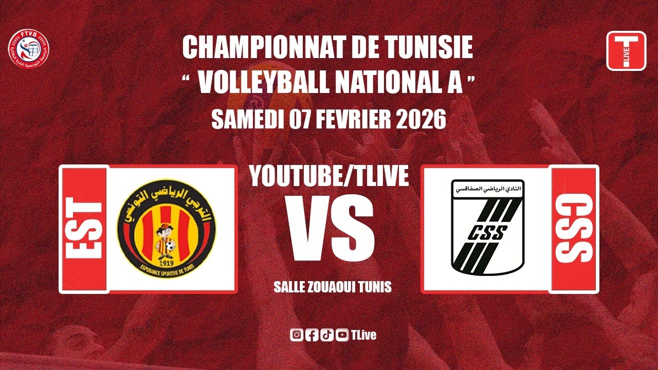 مباشر مباراة الكرة الطائرة أكابر بين الترجي الرياضي الترنسي و النادي الرياضي الصفاقسي | EST vs CSS