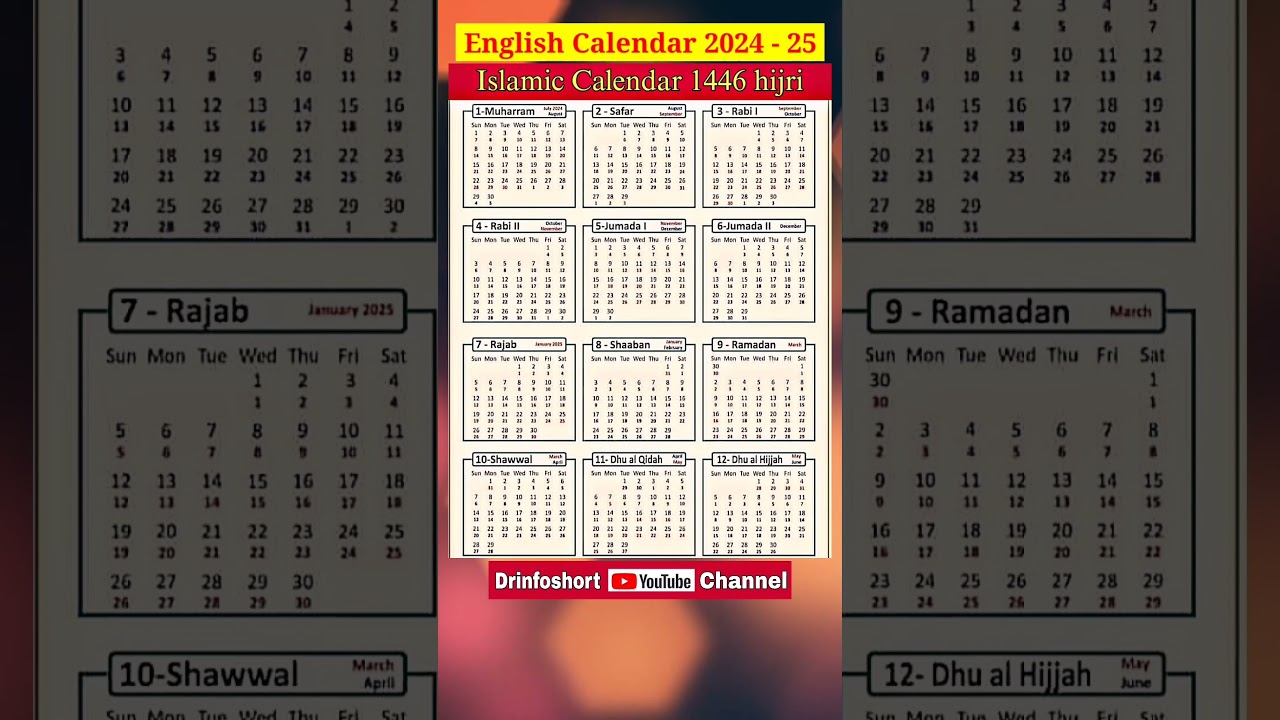 Islamic Calendar 1446 hijri. @drinfoshort #shorts #short #viral #islamiccalendar1446hijri