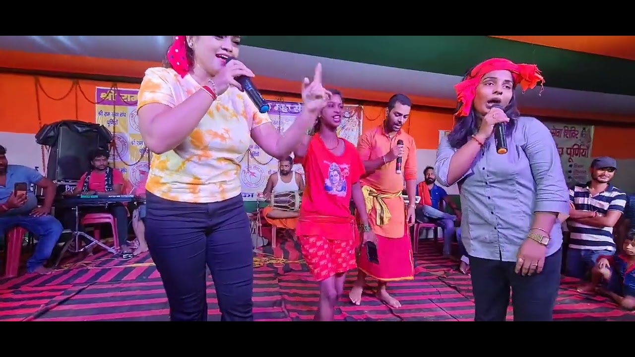 निशा दुबे और अदिति राज जबरदस्त देवघर में Nisha Dube or #aditi_raj staj show..