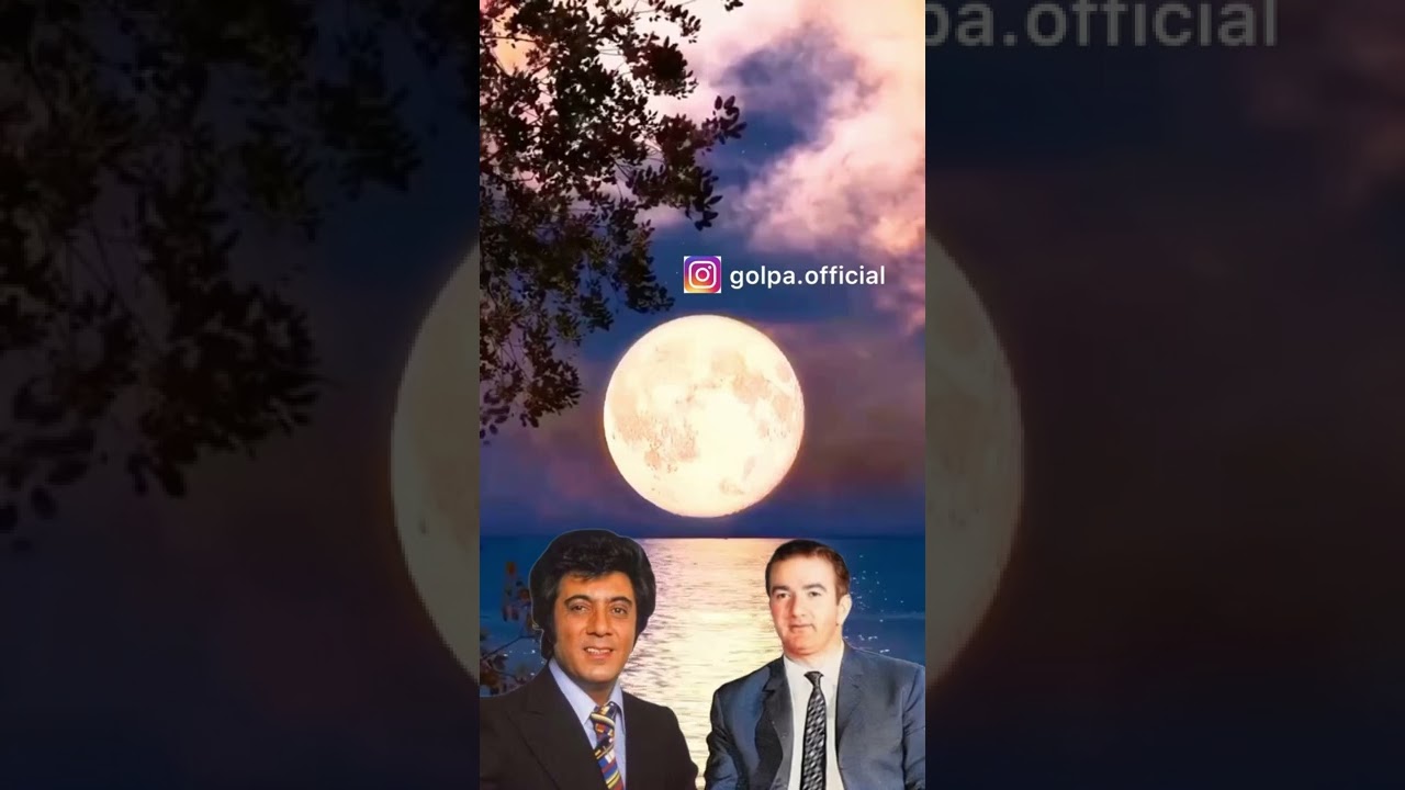 یک شاخه گل برنامه شماره 412