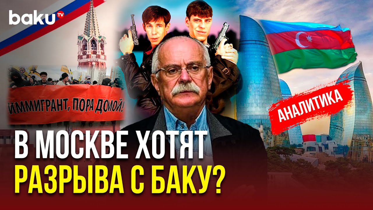 Кто и для чего формирует повестку российской пропаганды