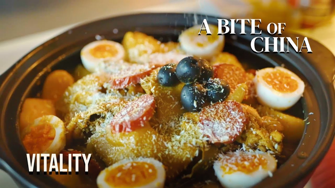 Vitality | A Bite of China IV | CGTN Documentary