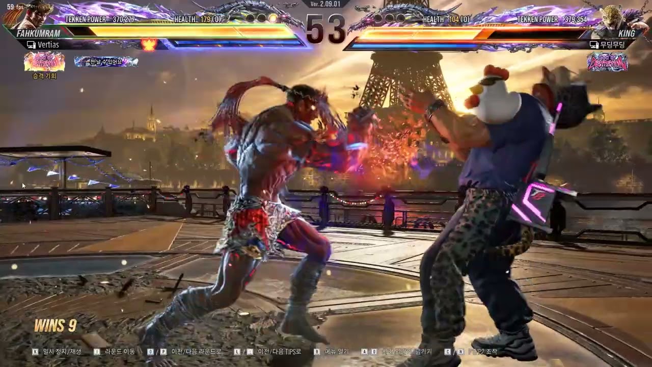 1괴신 승급