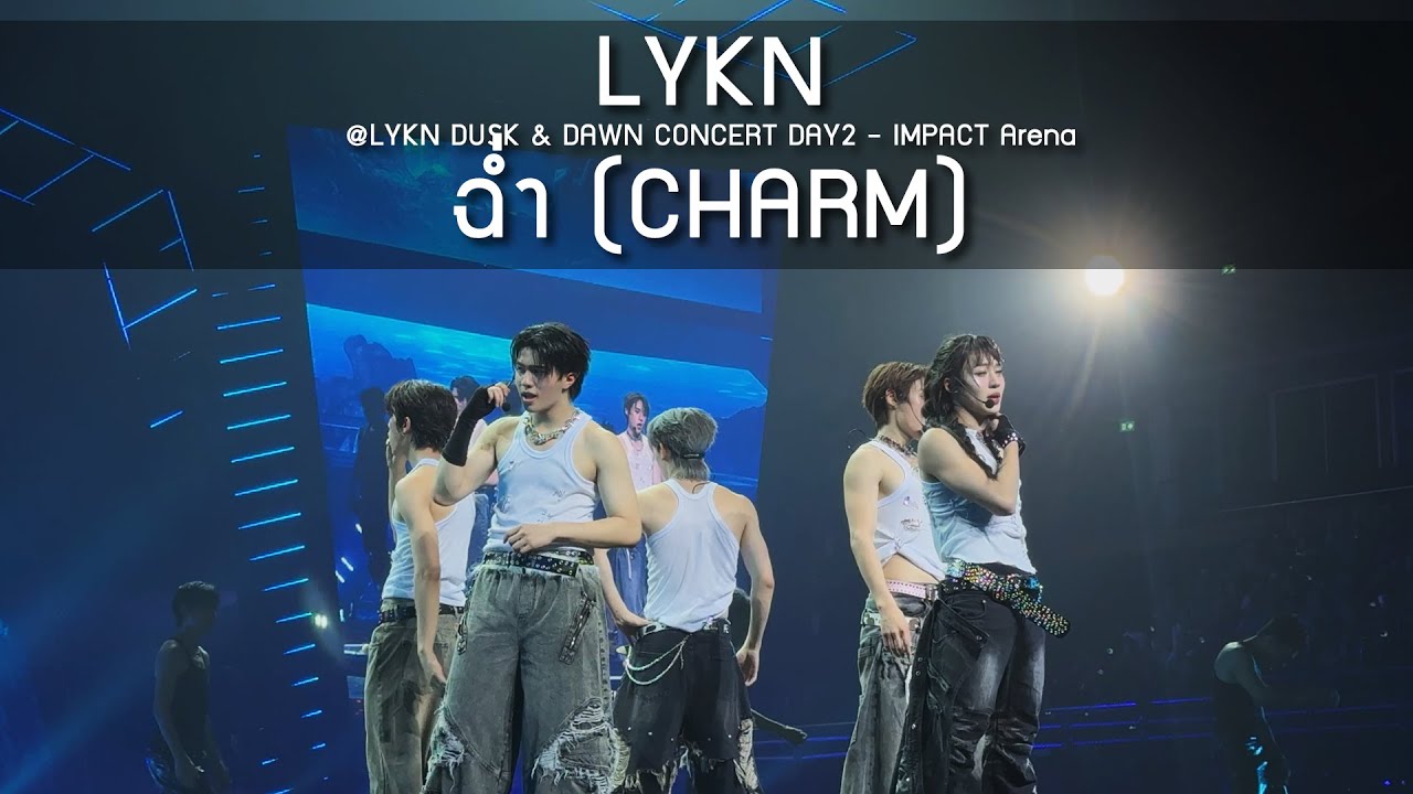 LYKN - ฉ่ำ @LYKN DUSK & DAWN CONCERT DAY2 - 19 Oct 25 [4K]