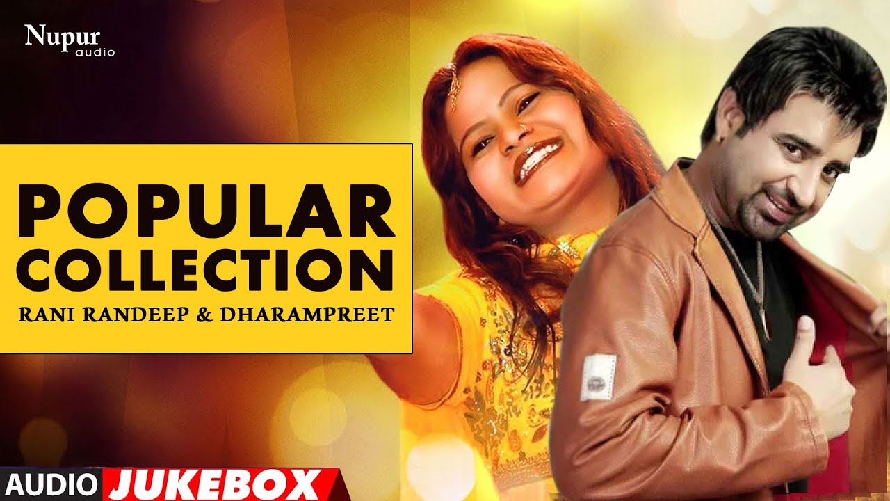 Popular Punjabi Songs || Rani Randeep & Dharampreet || Latest Punjabi Songs 2021 || Priya Audio