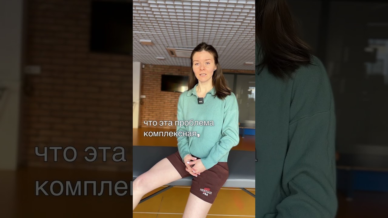 Упражнение при ассиметрии лопаток, что делать если одно плечо выше другого