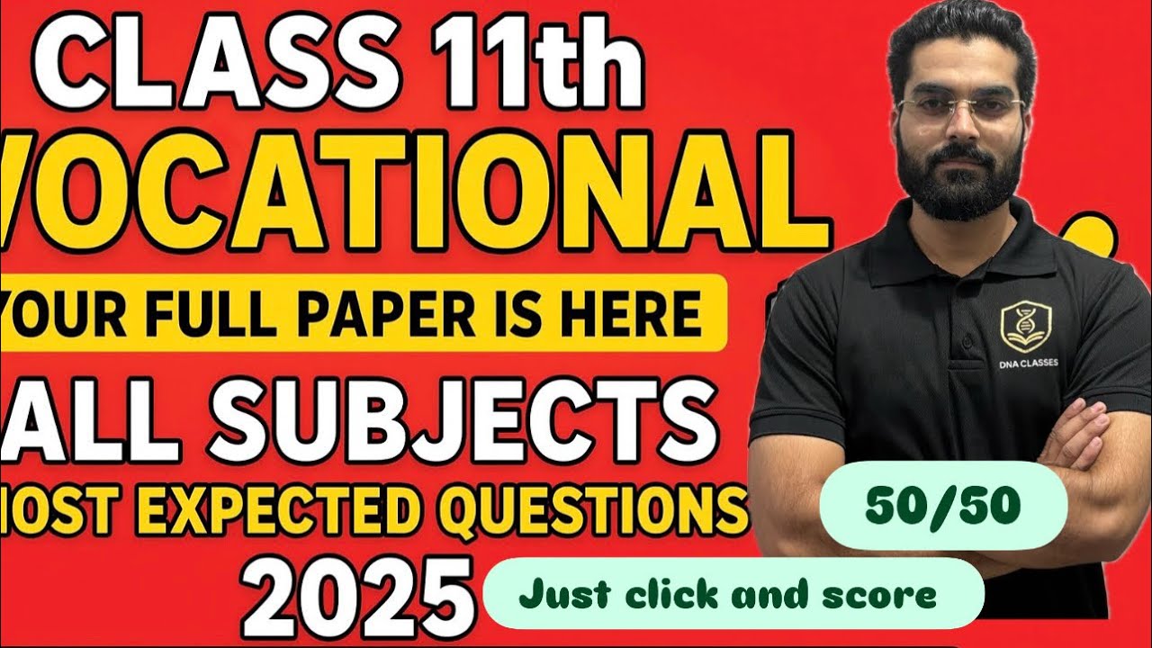😱CLASS 11th VOCATIONAL SUBJECT 🔥YOUR  FULL PAPER IS HERE-ALL SUBJECTS😱 MODEL PAPER 🔥
