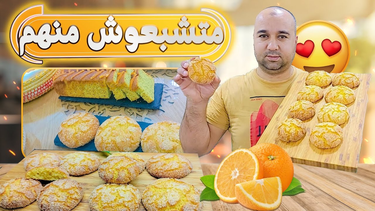 حريشات بريستيج في أسرع وقت 🍊🍊🍊🍊