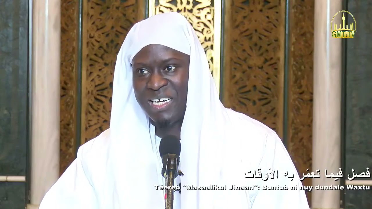 Conférence Ramadan 2021 Grande Mosquée de Touba|Thème:Buntup Ninioy Dondale Waxtu 