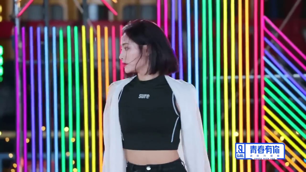 【青春有你2】双面偶像 許佳琪 (Hứa giai kỳ)(쉬쟈치 키키) 段藝璇 20200516