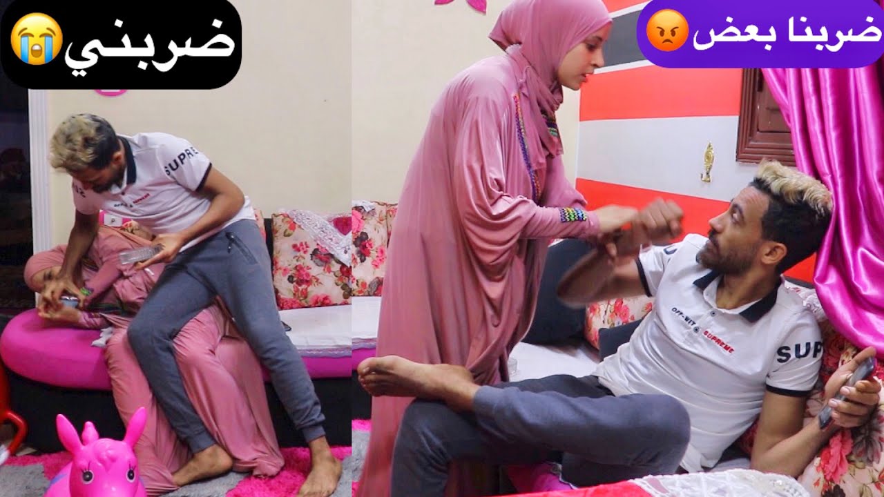 مقلب الاهانة في زوجي (المقلب قلب بجد)😭