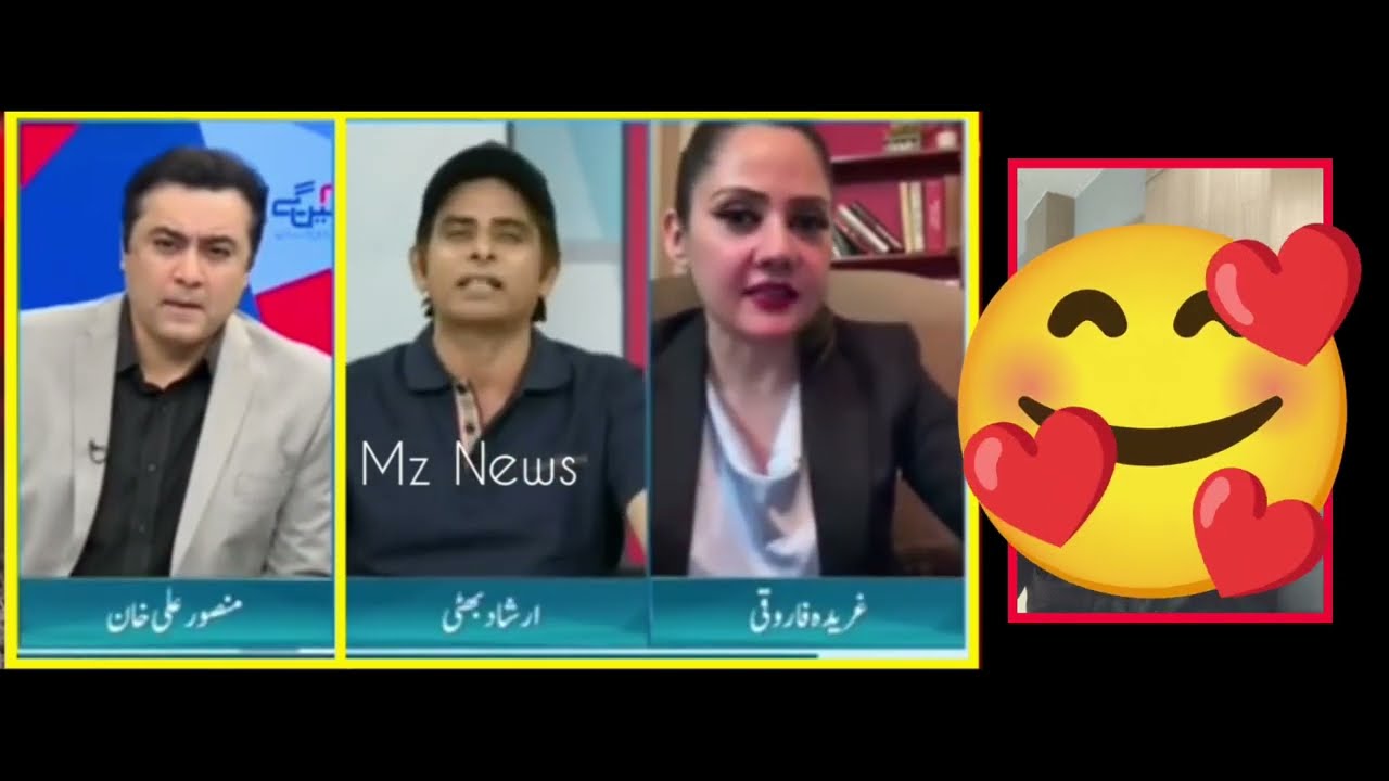 Irshad Bhatti Vs Gharida Faroqi fight mansoor Ali khan show #viralvideo #topnews #pakistan #kashmir 